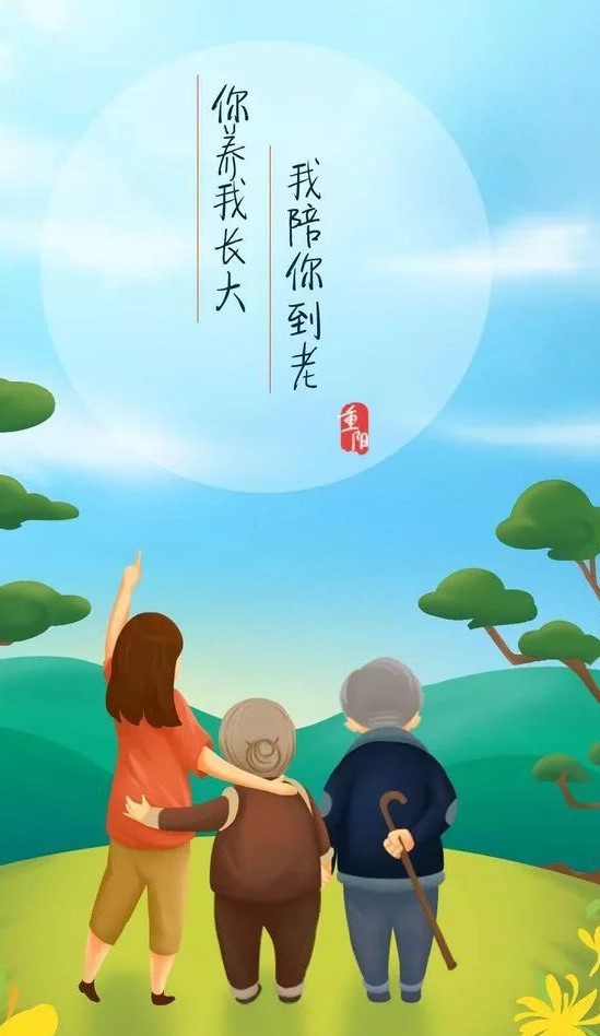 <b>凯发k8国际三鼎科技恭祝所有母亲节日快乐</b>