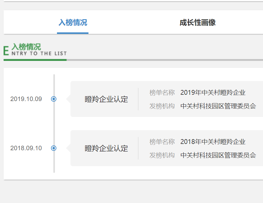 凯发k8国际(中国)首页登录